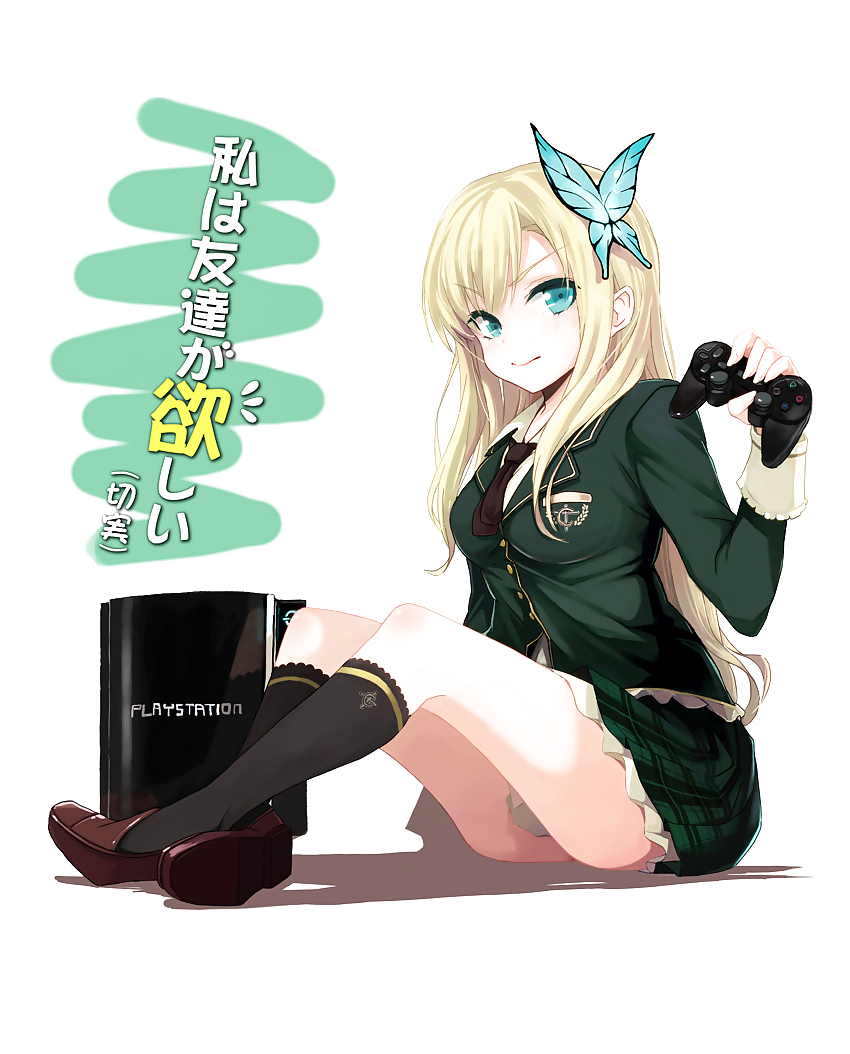 Sena (boku wa tomodachi ga sukunai)
 #16700764