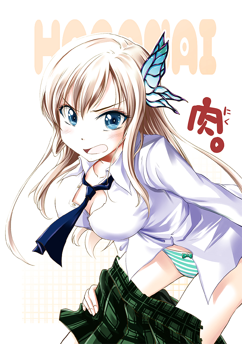 Sena (boku wa tomodachi ga sukunai)
 #16701202