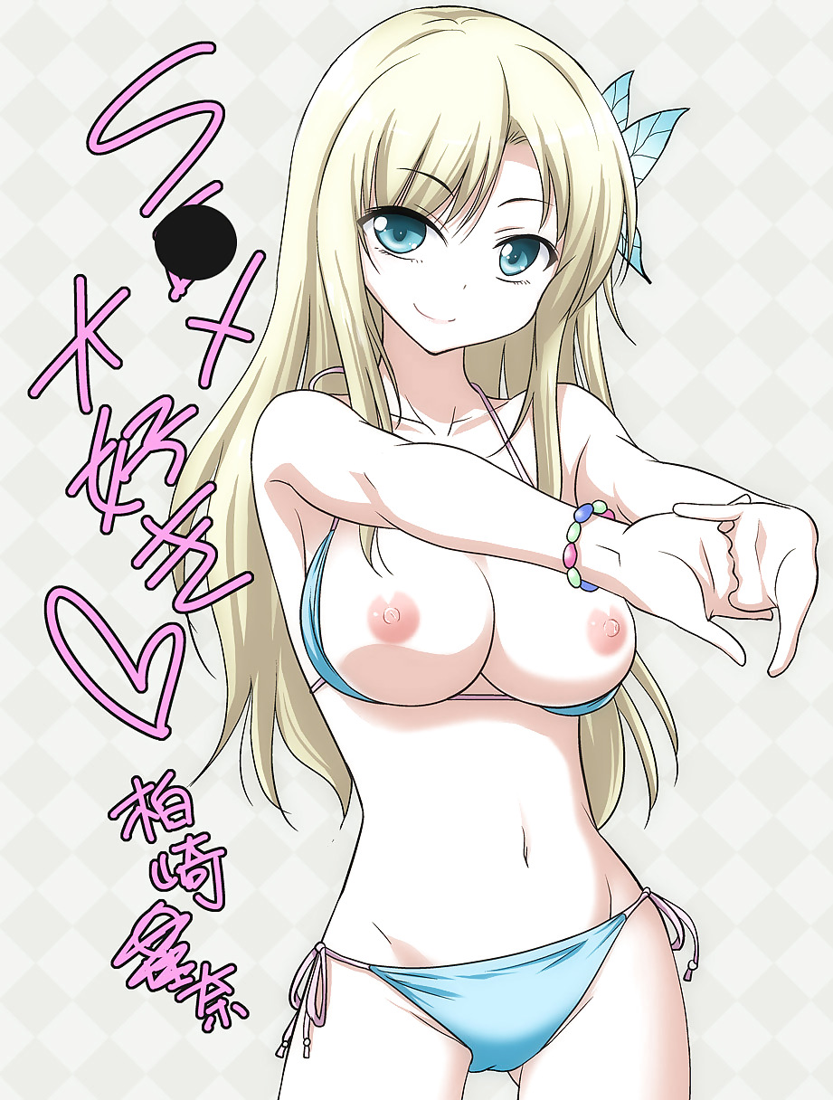 Sena (boku wa tomodachi ga sukunai)
 #16701323