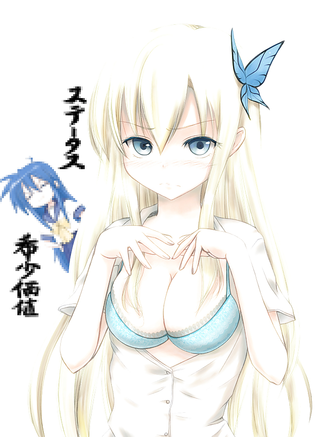 Sena (boku wa tomodachi ga sukunai)
 #16701469
