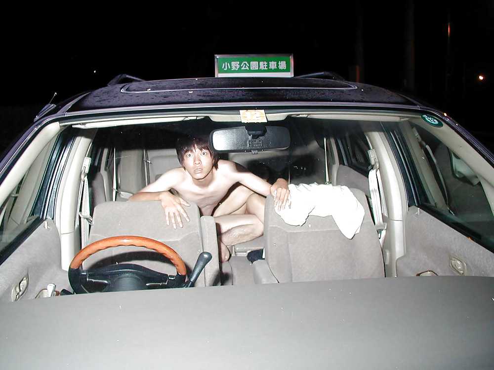 Caught having a little car sex (Japan) #9498941