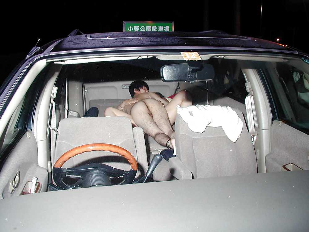 Pillados teniendo un poco de sexo en el coche (japón)
 #9498966