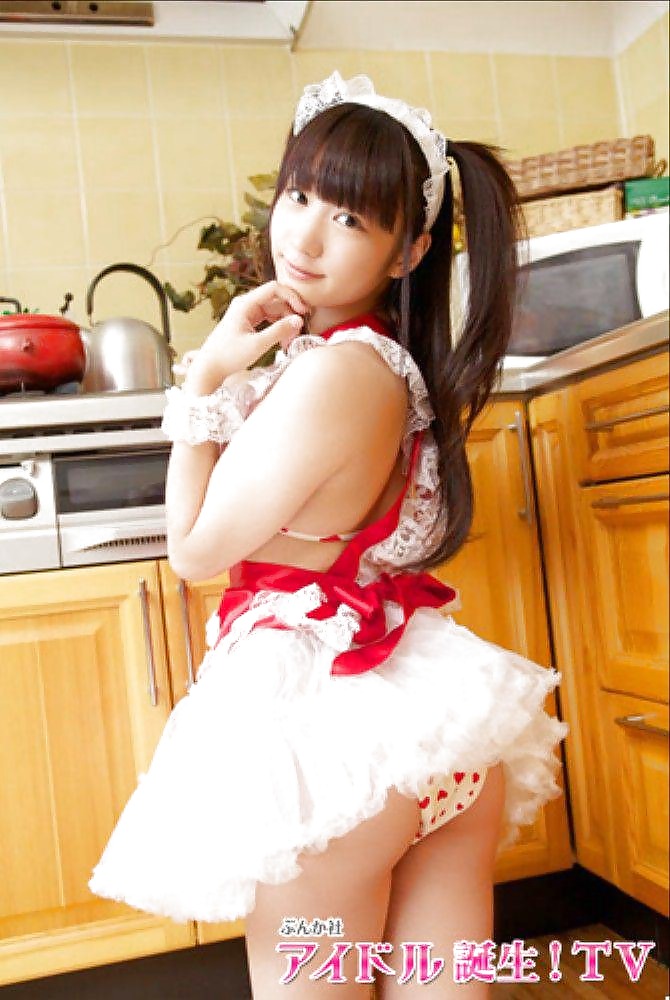 Cosplay Japanese maid 4 #5024963