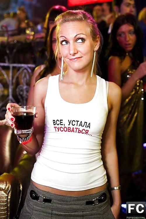 Chicas rusas en fiestas
 #848740