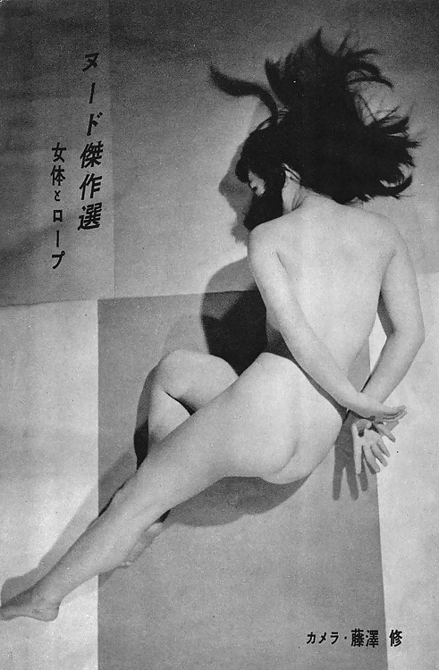 Japanese Femme Bondage #15874365