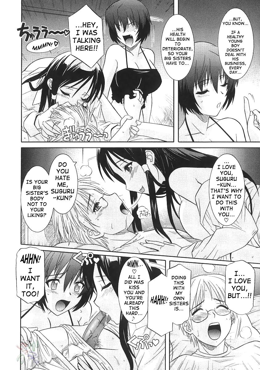 Hentai comic - brother and 2 stepsisters by johnio #1272445
