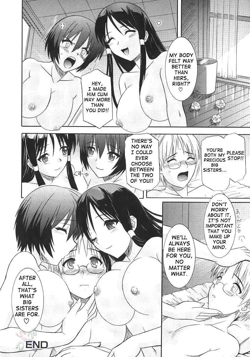 Hentai comic - brother and 2 stepsisters by johnio #1272484