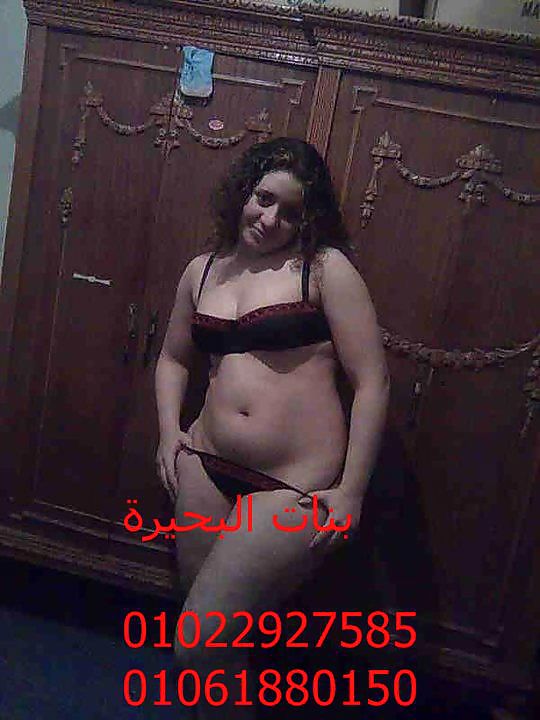 Allow Mohamed Abdel Hamid Okasha #17120234