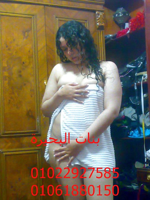 Allow Mohamed Abdel Hamid Okasha #17120241