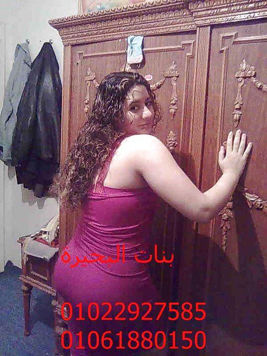 Permettere mohamed abdel hamid okasha
 #17120246