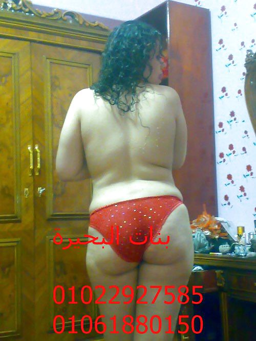 Allow Mohamed Abdel Hamid Okasha #17120252