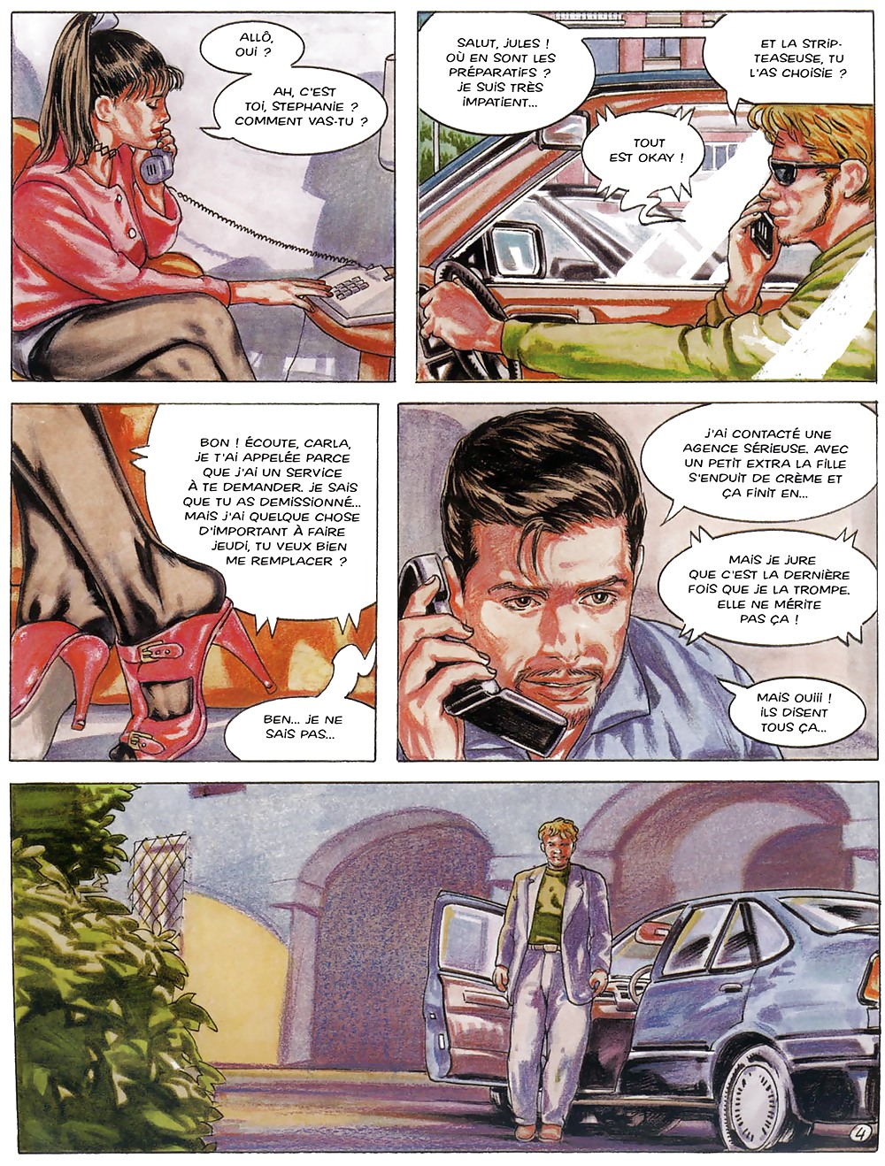 Docile Adoree #4403104