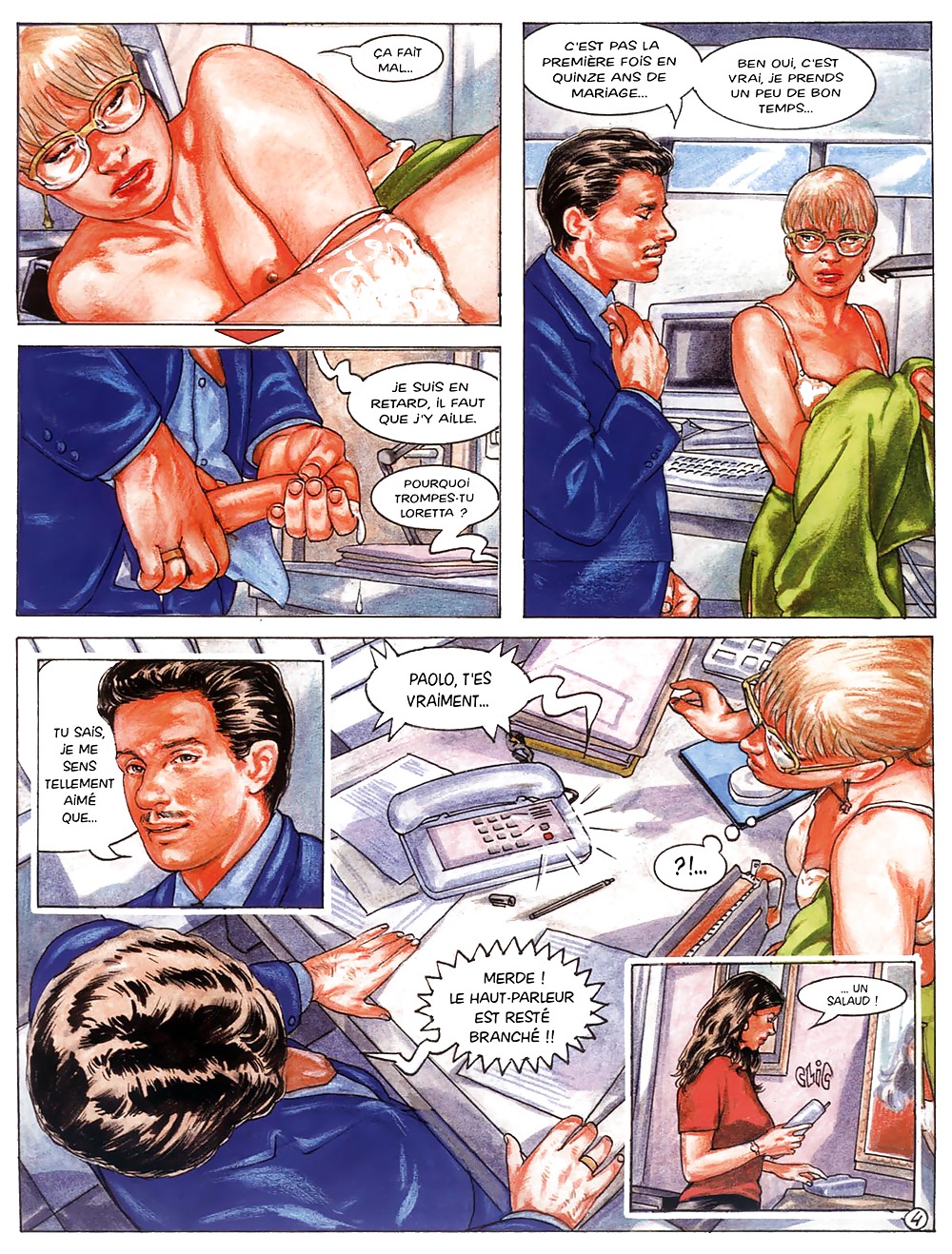 Docile Adoree #4403207