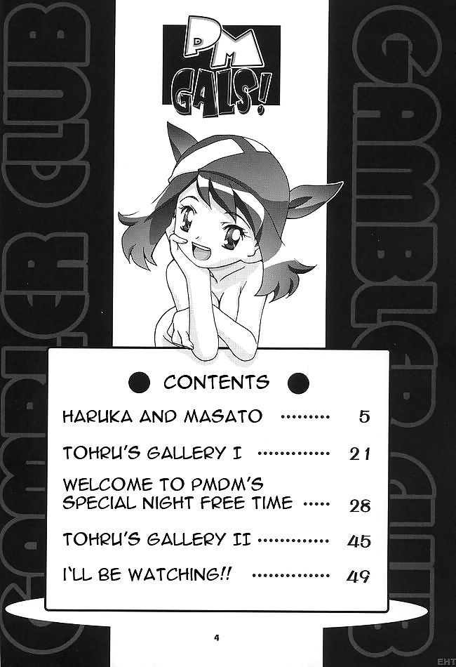 Pokemon PM GALS Hentai Tnh #7983776