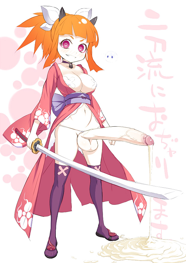 Futa and stuff #21336505