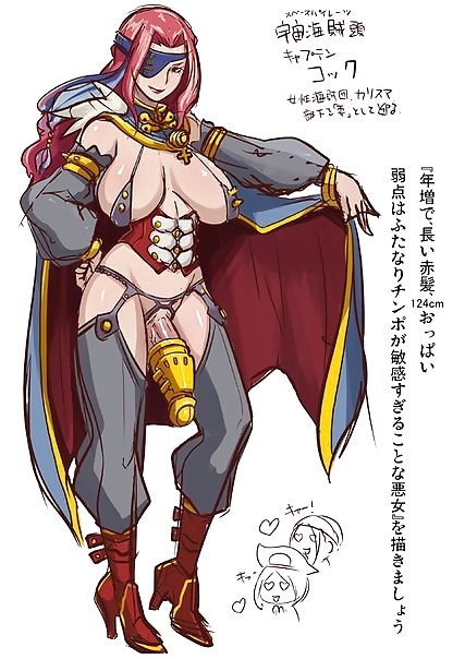 Futa and stuff #21336547