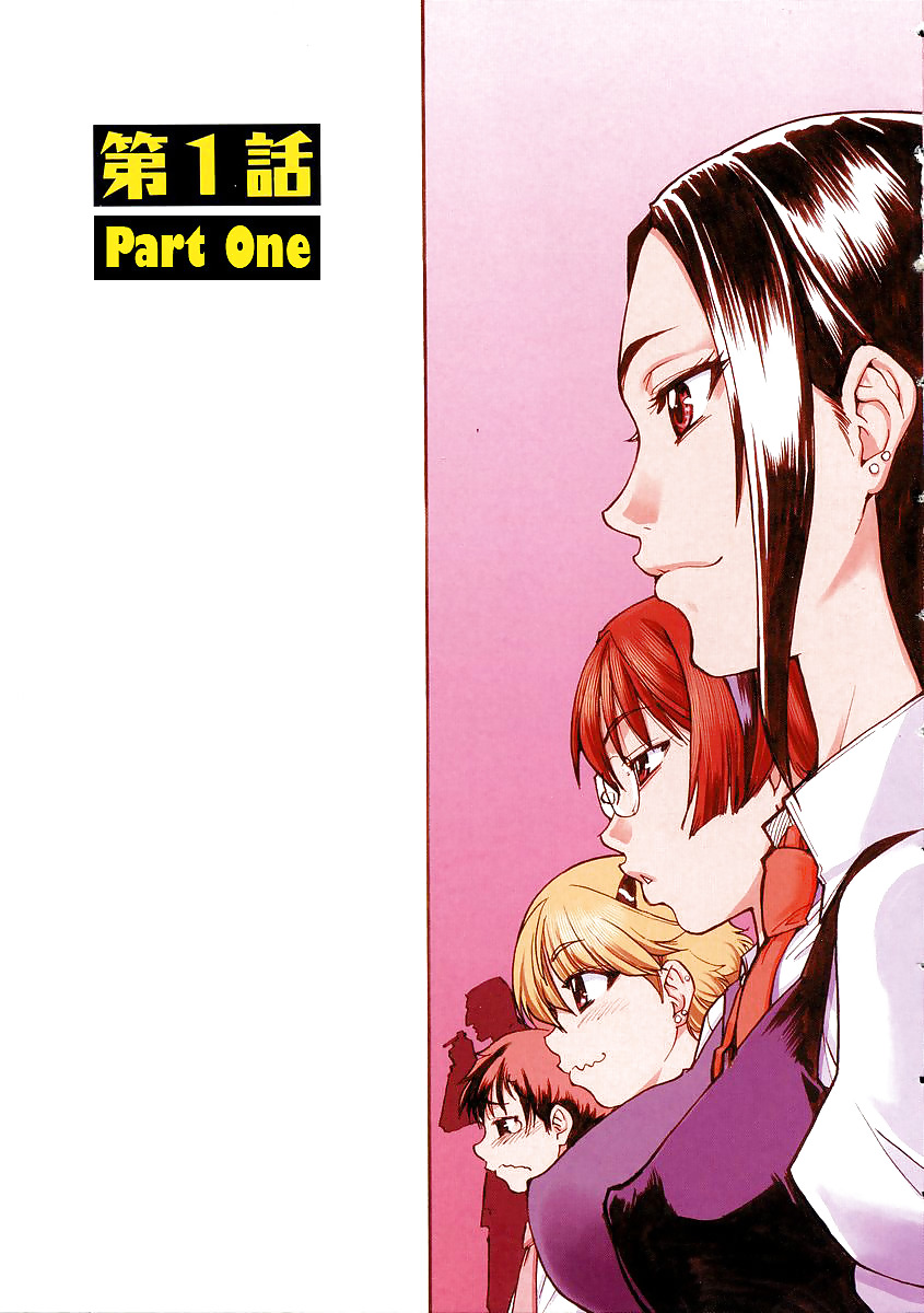 Sei so tsui dan sha 01
 #12284111
