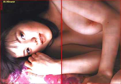 Japanese model Ai Hinano #15498491