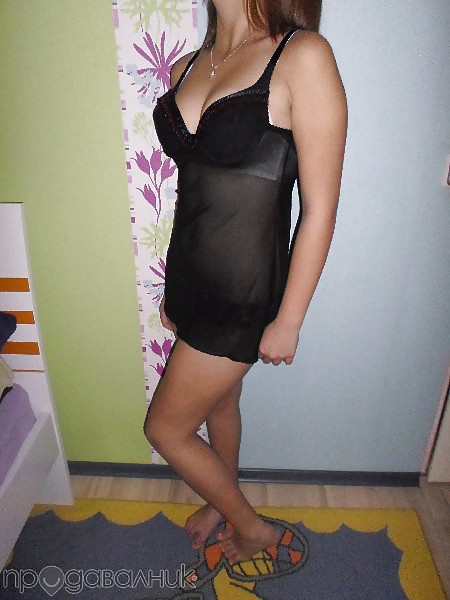 Sujetadores usados
 #19971095