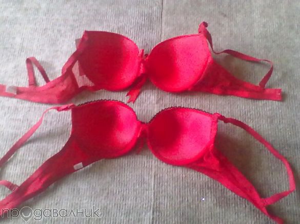 Sujetadores usados
 #19971207