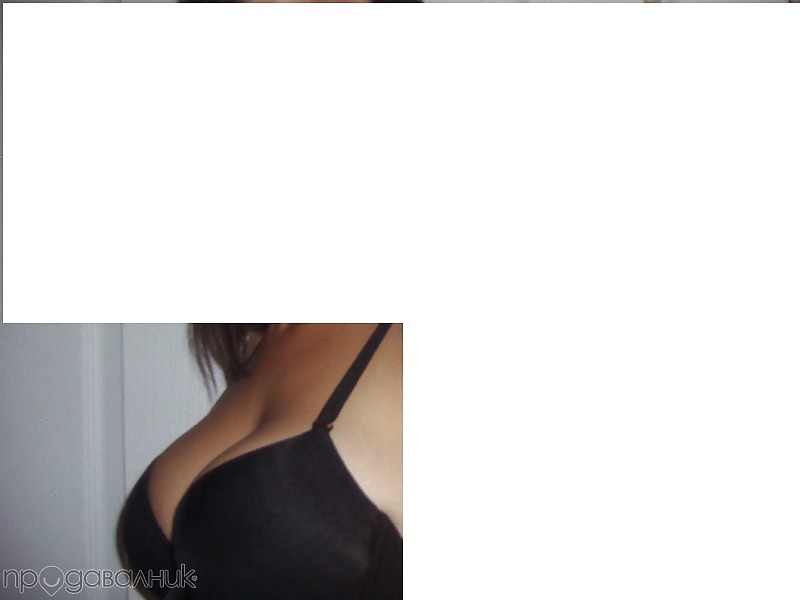 Sujetadores usados
 #19971261