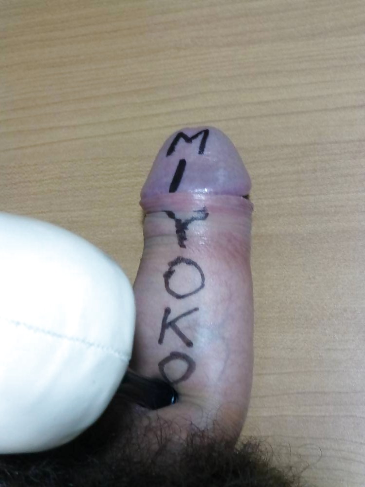 Cock test (ad) su texto en mi polla
 #10645073