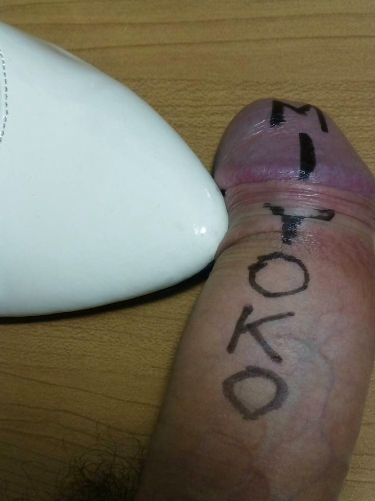 Cock test (ad) su texto en mi polla
 #10645086