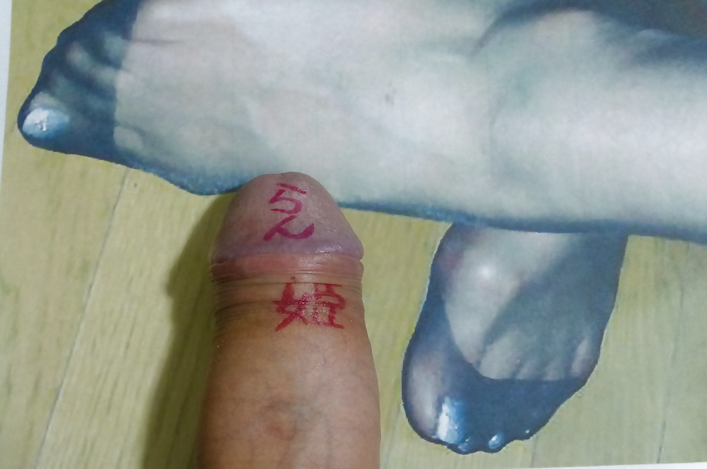 Cock test (ad) su texto en mi polla
 #10645130