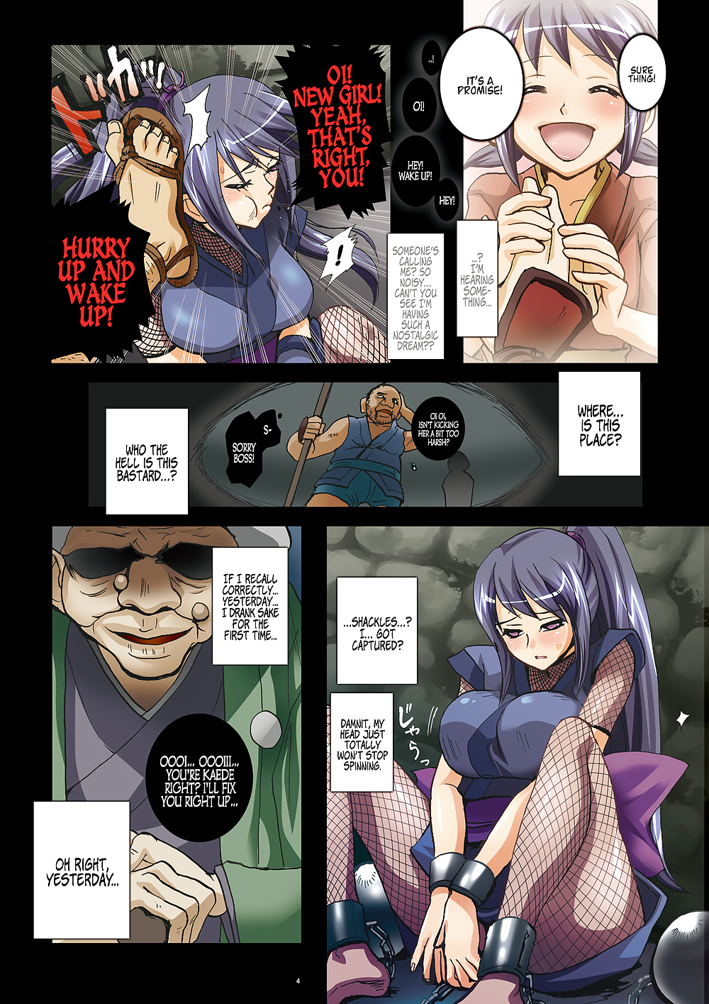 Onna NikuRin Kunoichi kakuchou haramase sousaku (Modaetei)  #12839140