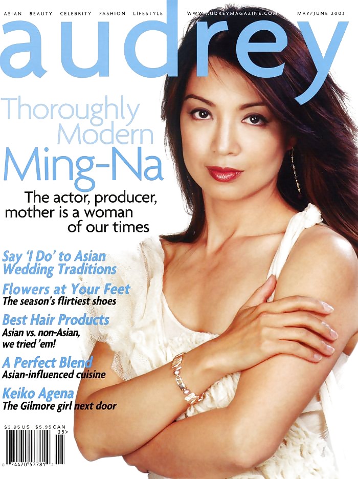 Ming Na Wen Ultimate Collection #12367465