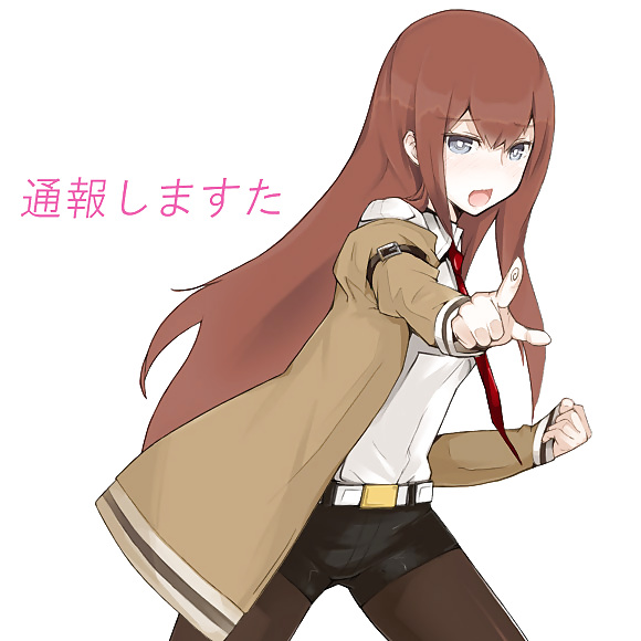 Pantyhose & Tights Anime-Manga-Hentai Vol 24: SteinsGate. #9652721