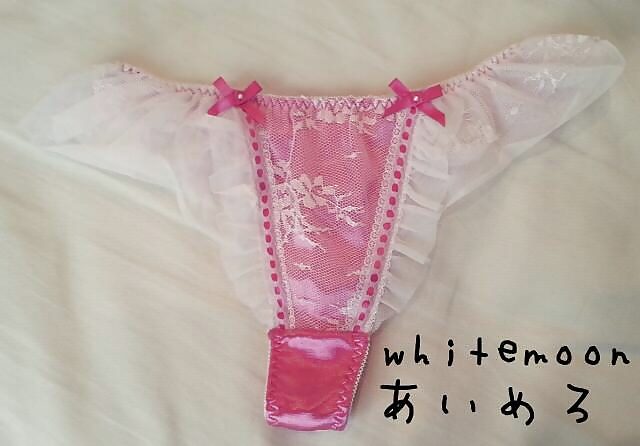 Panties i wish more women would wear #21464534