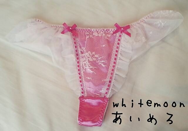 Panties i wish more women would wear