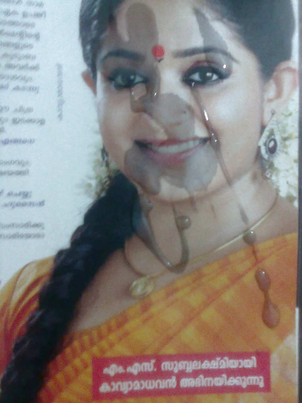 Kavya facial
 #19440732