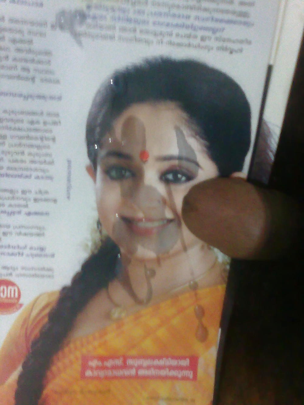 Kavya facial
 #19440742