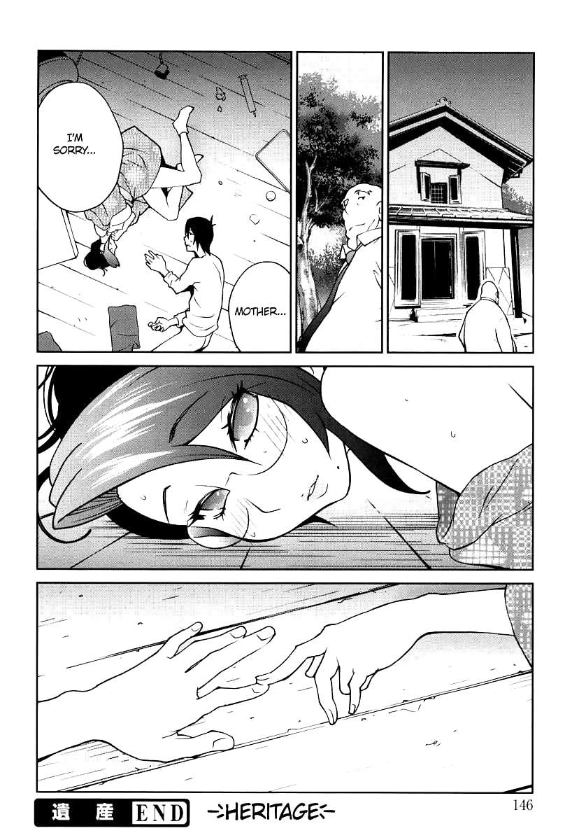 (HENTAI Comic) Horny Widow and others #19798586