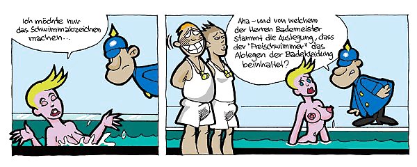 107 Frigid racy film #9552924