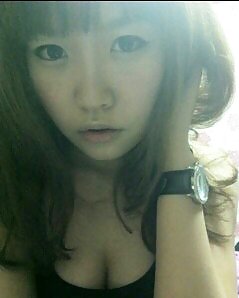 Koreanisch Amateur Mädchen #7043957