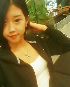 Koreanisch Amateur Mädchen #7044092