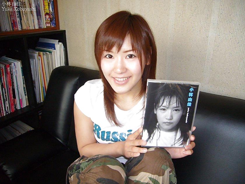 小林由佳さん、かわいい日本人女性。
 #3513645