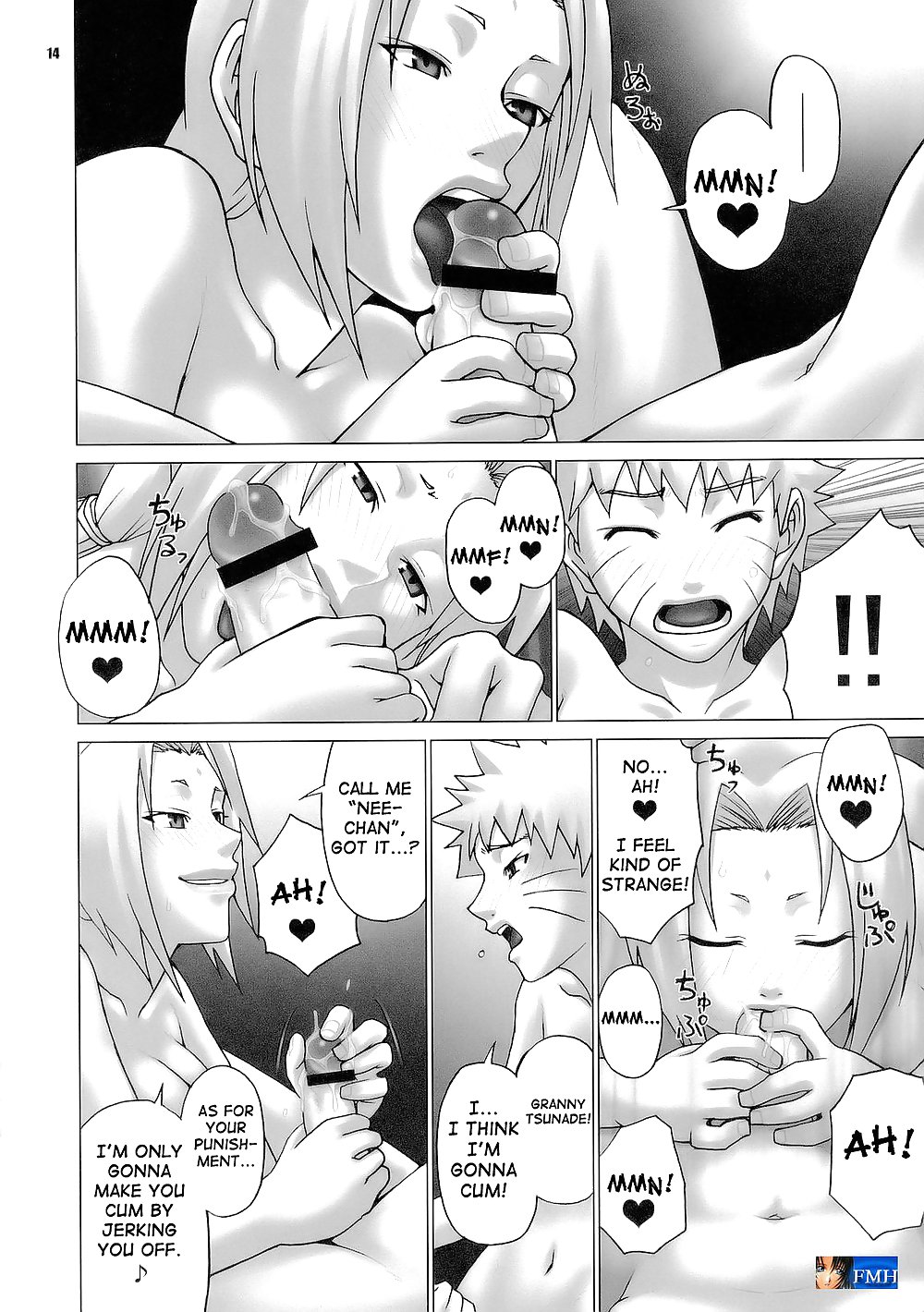 Naruto Doujin - loop and loop #13620471