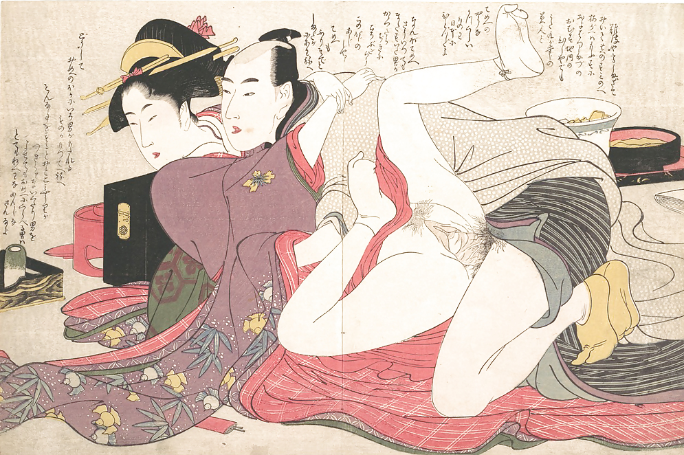 SHUNGA #21445918