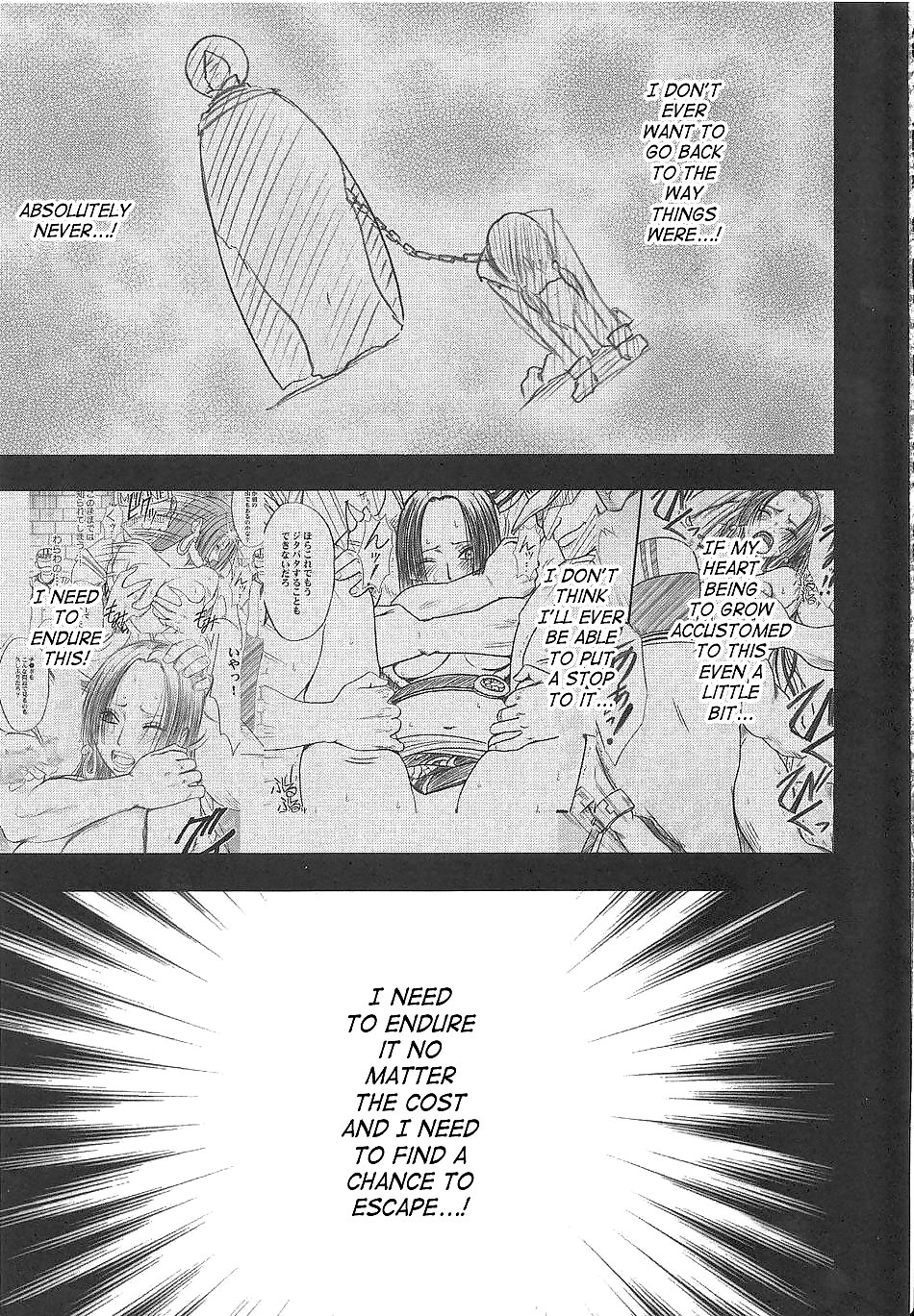One piece  #9754946