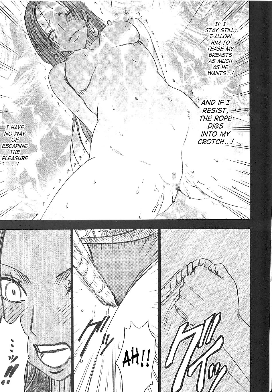 One piece  #9755091