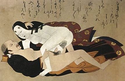 Stampato ero e porno arte 2 - shungas giapponese (1)
 #5469380