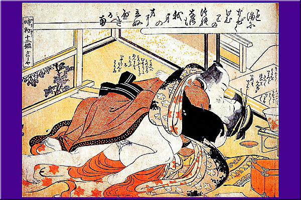 Gedruckt Ero Und Porno Kunst 2 - Japanische Shungas (1) #5469474