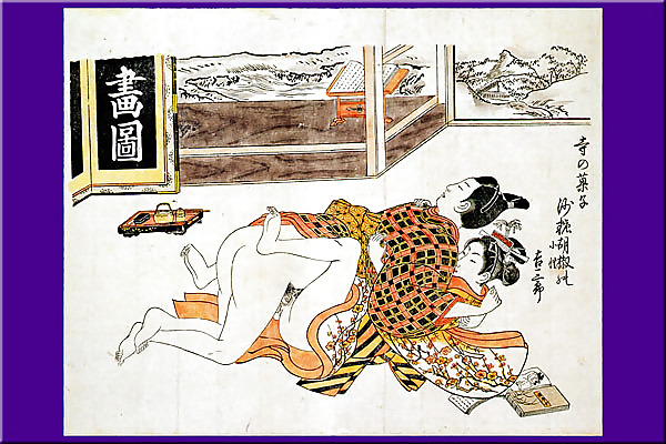 Stampato ero e porno arte 2 - shungas giapponese (1)
 #5469543