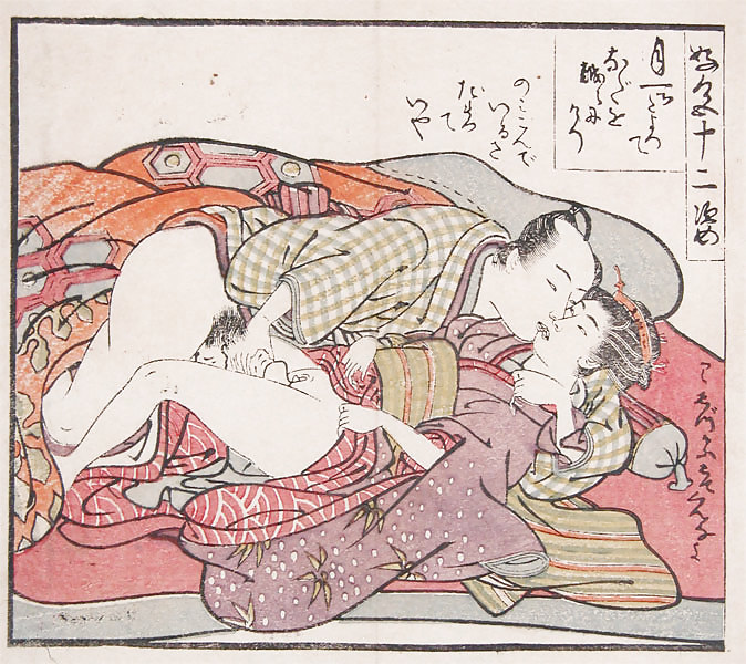 Stampato ero e porno arte 2 - shungas giapponese (1)
 #5469553