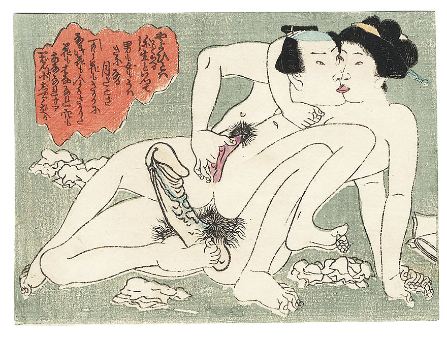 Gedruckt Ero Und Porno Kunst 2 - Japanische Shungas (1) #5469614