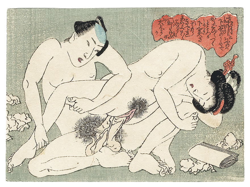 Stampato ero e porno arte 2 - shungas giapponese (1)
 #5469646